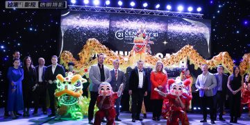 21 世纪地产家集团首屆年度盛典晚宴圆满落幕