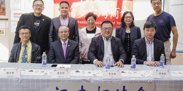 多伦多台湾商会第29届年度晚宴即将登场