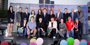 华社大型中秋美食嘉年华隆重开幕