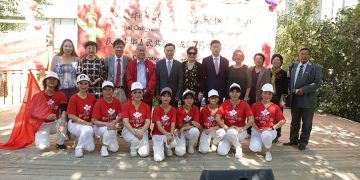 全加华联举办庆祝中国成立75周年活动