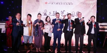 「大爱无疆、艺无国界」加拿大2024国际书画大展圆满闭幕