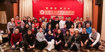 暨南大学多伦多校友会成立八周年庆典活动圆满成功