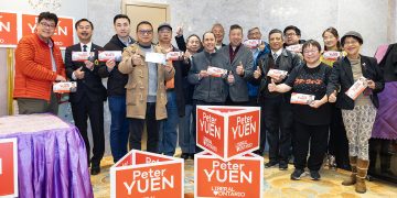 安省自由党候选人源植勉将举行首个筹款晚宴