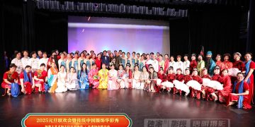 2025元旦联欢会暨传统中国服饰华彩秀成功举办
