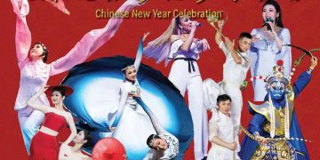 新年春晚预告：《四海同春 华星闪耀 2025春晚》