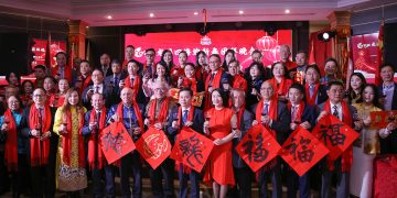 华联总会“2024龙腾四海迎新春团拜晚会”成功举办