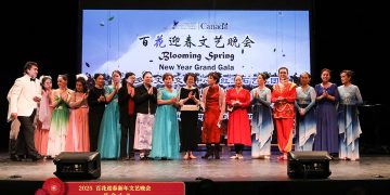 花开富贵！2025第一场春晚“百花迎春新年文艺晚会”