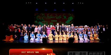 2025”枫华正茂“春晚圆满成功