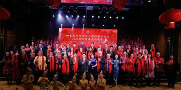 多伦多华联会2025蛇年新春团拜晚宴