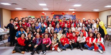 多彩文化交流中心2025新春联欢会