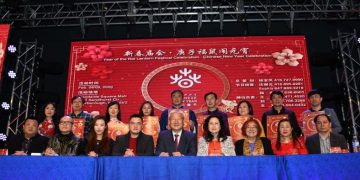 同乡会联合总会新春元宵节庙会新闻发布会