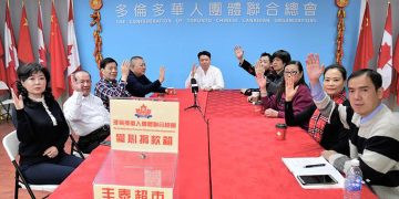 同心抗疫，华联总会及会员单位捐款已逾200万人民币