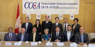 加拿大华人保守党协会呼吁选民支持安省保守党候选人