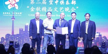 高校“空中俱乐部”2022第二届金秋精品文艺晚会