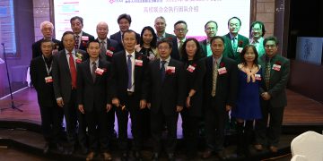 加拿大中国高校校友会联合会2022年会暨四周年庆典晚宴