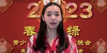 2023青少儿“春风吹绿”新春晚会圆满结束