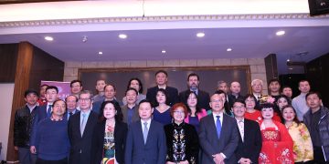 2023北京协会成立25周年联欢晚会