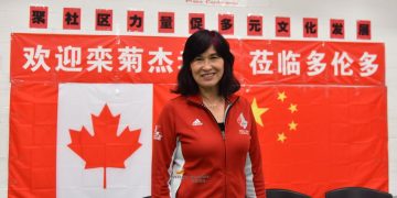 “亚洲第一剑”奥运冠军栾菊杰媒体见面会