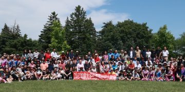 2023第六届加拿大多伦多贵州美食节