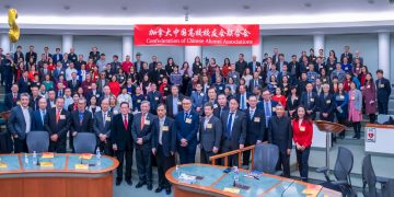 加拿大中国高校校友会联合会五周年庆典暨2023年会