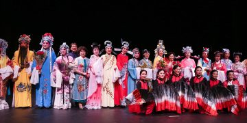 2023第二届《京腔越韵》戏曲演唱会