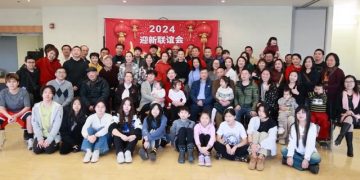 加拿大多伦多贵州同乡会迎新联谊会