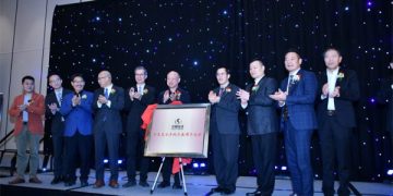 加中健康养生论坛暨华夏良子多伦多五周年庆典圆满落幕