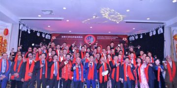 多伦多福清商会2024龙行天下融乡情新春晚宴