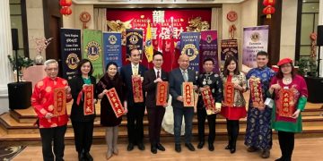2024八华人狮子会甲辰龙年新春团拜