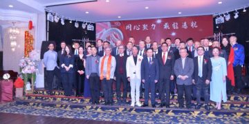 加拿大河南同乡会2024春晚