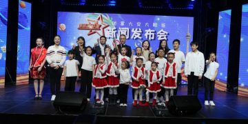 加拿大儿童广播艺术团“小小演说家”大赛新闻发布会