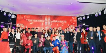 加拿大华人同乡会联合总会举办2024新春庙会晚会