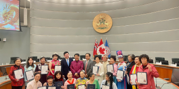 万锦市2024传统中国服饰秀庆祝传统中国文化月