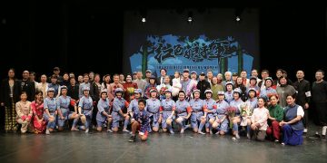 加拿大红海京剧团2024演出现代京剧 《红色娘子军》