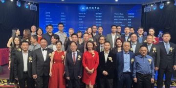 安省温州同乡会2024成立庆典：一场温情与团结的盛宴