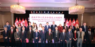 中国驻多总领馆举行庆祝中华人民共和国75周年国庆招待会