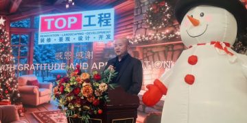 Top工程2024圣诞晚宴与宾客共庆佳节