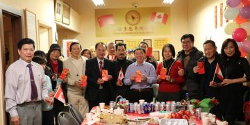 多伦多恩平同乡会举办2024庆祝蛇年联欢会