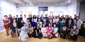 纪念二战80周年书法展《枫和墨韵》开幕