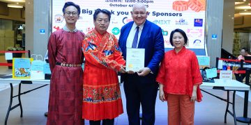 2025王府井商场中秋嘉年华圆满落幕