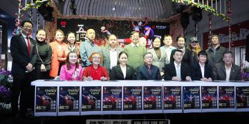 国家级获奖舞剧《五星出东方》即将登陆加拿大