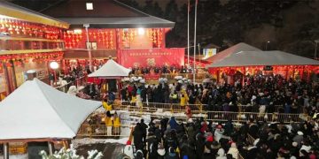 2025 湛山精舍新年敲钟祈福共迎新春