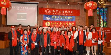 共庆20载乡情 吉林同乡2025新春大联欢