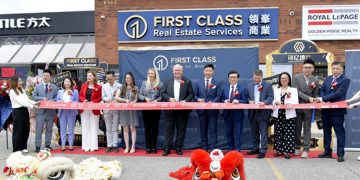 领峯地产6周年志庆暨商业部新办公室开幕