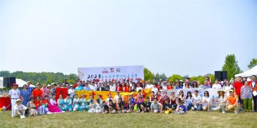 加拿大齐鲁同乡会成立20周年庆典