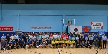 首届加拿大中国高校校友篮球赛圆满落幕