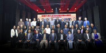 多伦多侨界成功举办纪念台湾光复80周年活动