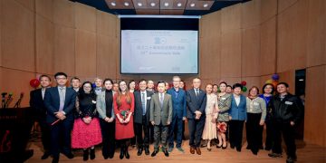 武汉大学加拿大校友会20周年庆典