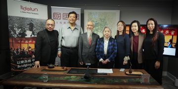 2026《中西汇粹新年音乐会》 将于1月4日举行